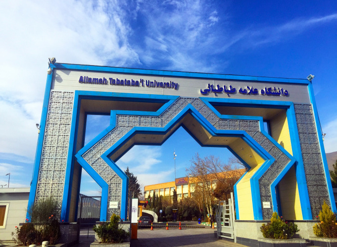 امتحانات پایان‌ترم از ۲۱ تیر ماه آغاز می‌شود