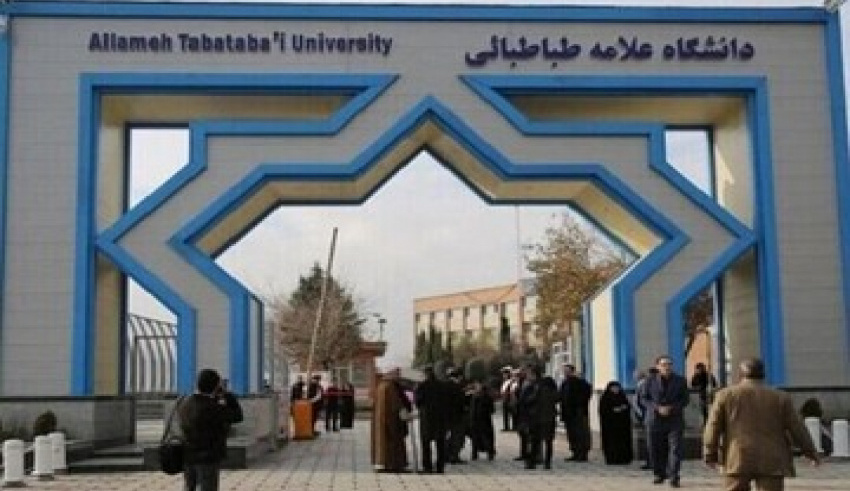 تمدید مهلت دفاع از پایان‌نامه و رساله برای دانشجویان تا 25 اسفندماه