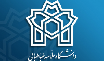 تمدید پذیرش دکتری بدون آزمون، سال تحصیلی ۹۹-۹۸ (سهمیه استعدادهای درخشان)