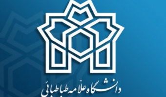 "اعلام مواد ارزیابی آزمون جامع دی ماه ۹۸"