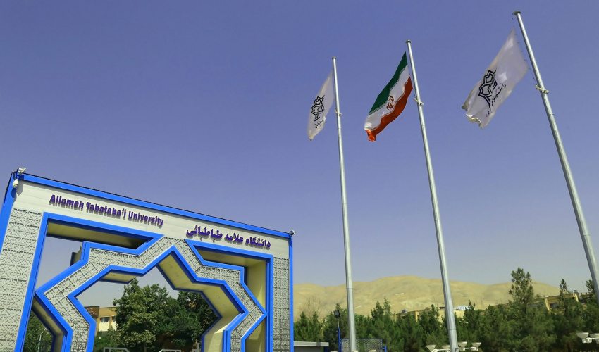 اهم مقررات وآیین نامه¬های آموزشی دوره کارشناسی پیوسته برای ورودی های سال تحصیلی  ۱۴۰۲  به بعد