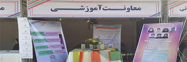 جشن دانشجویان جدیدالورود دانشگاه علامه طباطبائی با آغاز سال تحصیلی 1396-1395