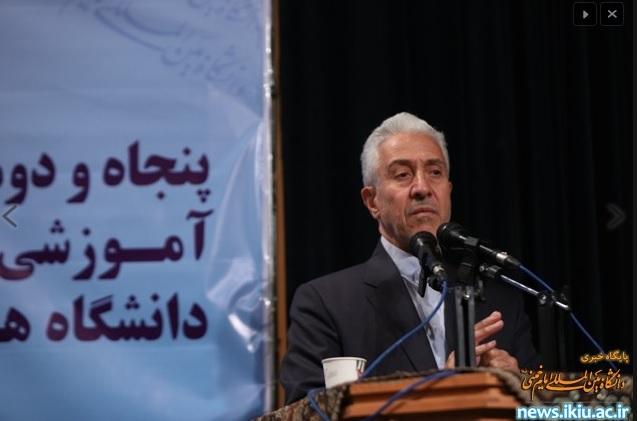برگزاری اجلاس معاونان آموزشی دانشگاه های کشور