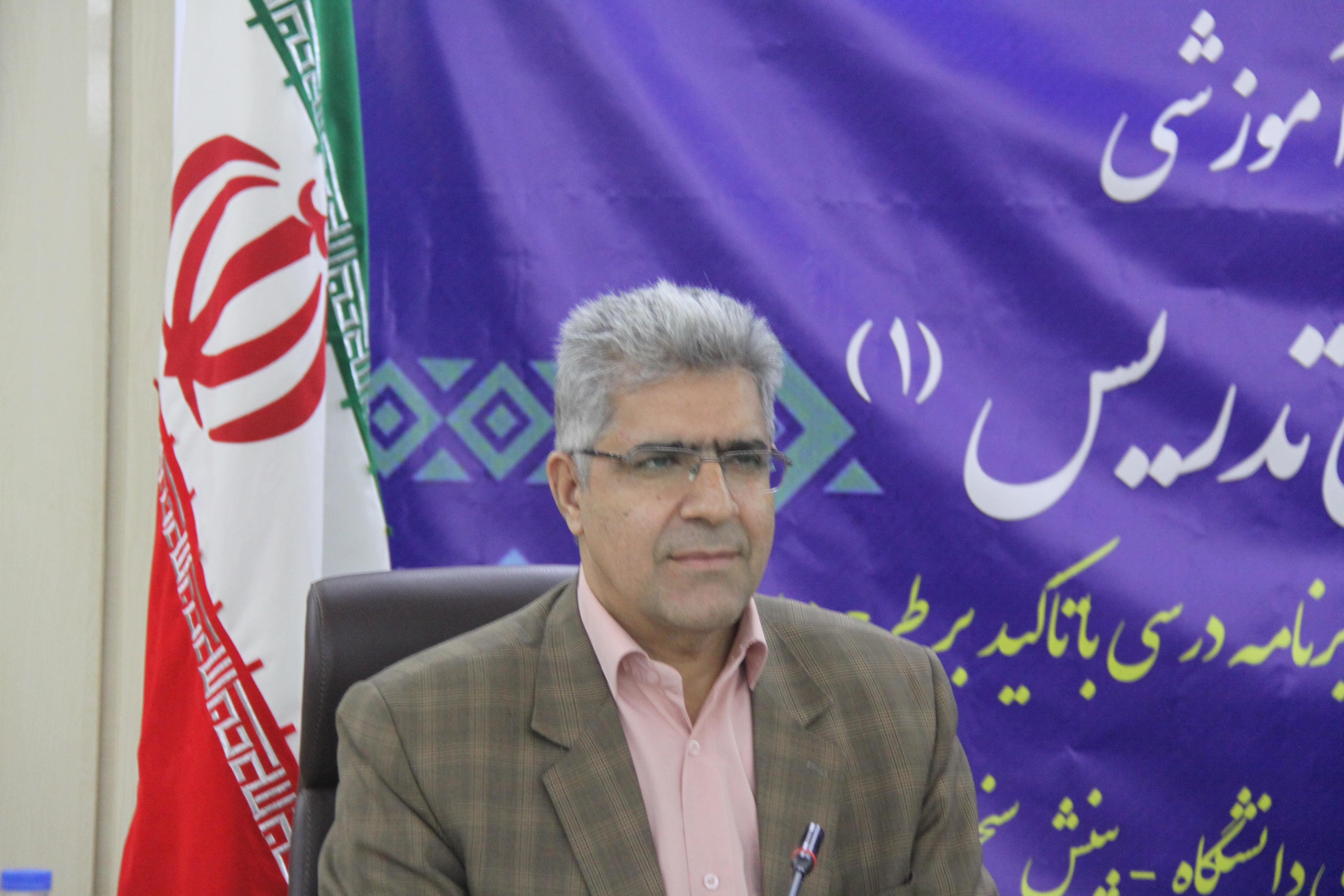 معاون آموزشی دانشگاه در دوره دانش‌افزایی استادان جوان: