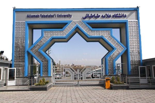 تصویب برنامۀ درسی تکنولوژی آموزشی با گرایش آموزش افراد با نیازهای ویژه در مقطع کارشناسی ارشد