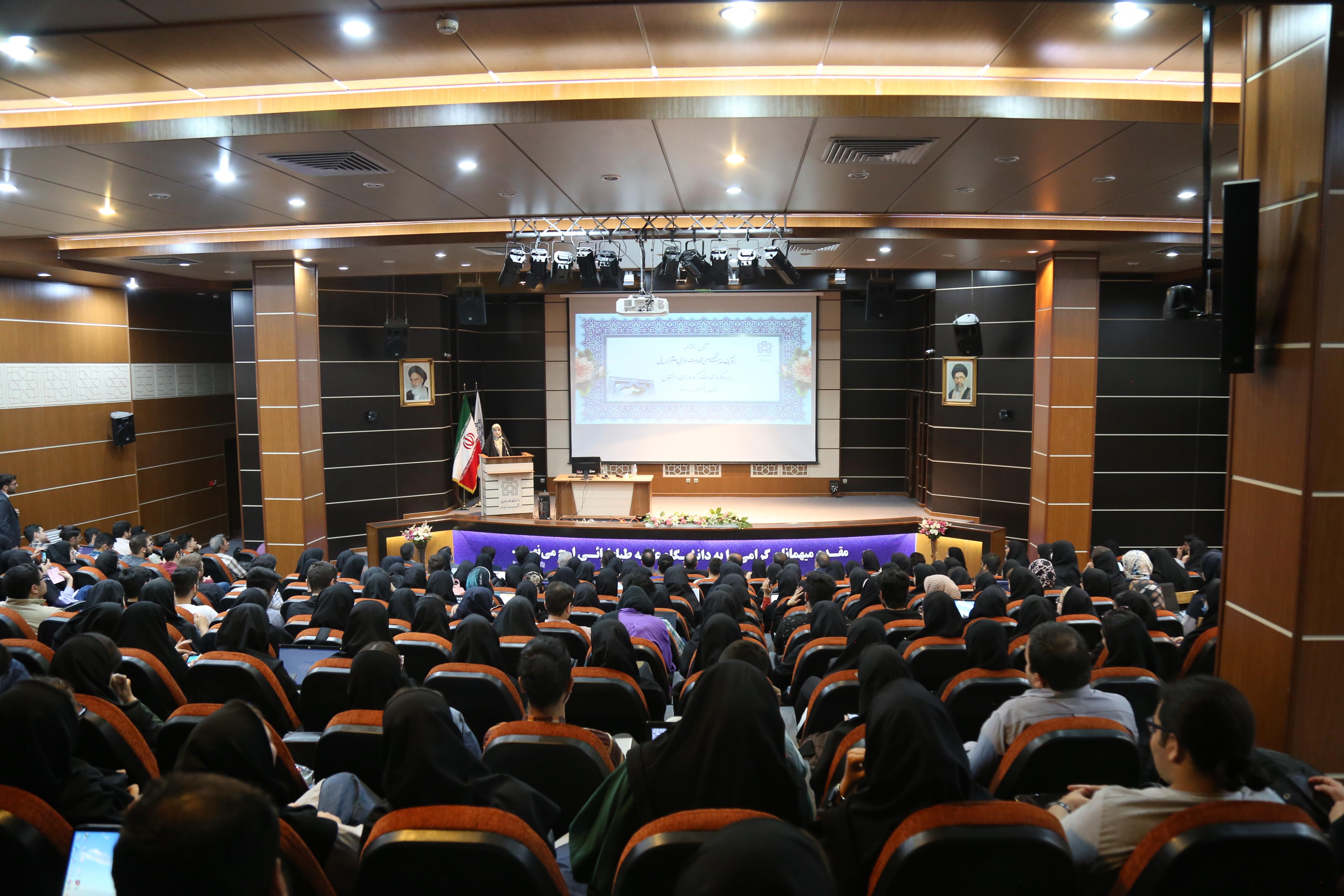 «مدرسه مهارت افزایی علوم انسانی» در دانشگاه علامه طباطبائی افتتاح شد