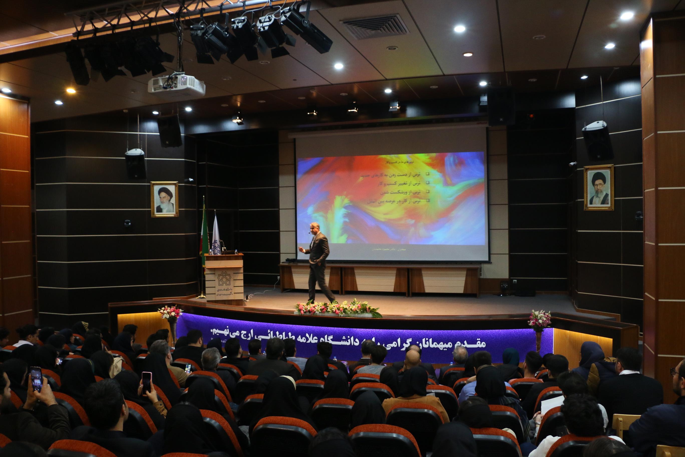 گزارش تصویری/ همایش جسارت در بازاریابی و برندینگ
