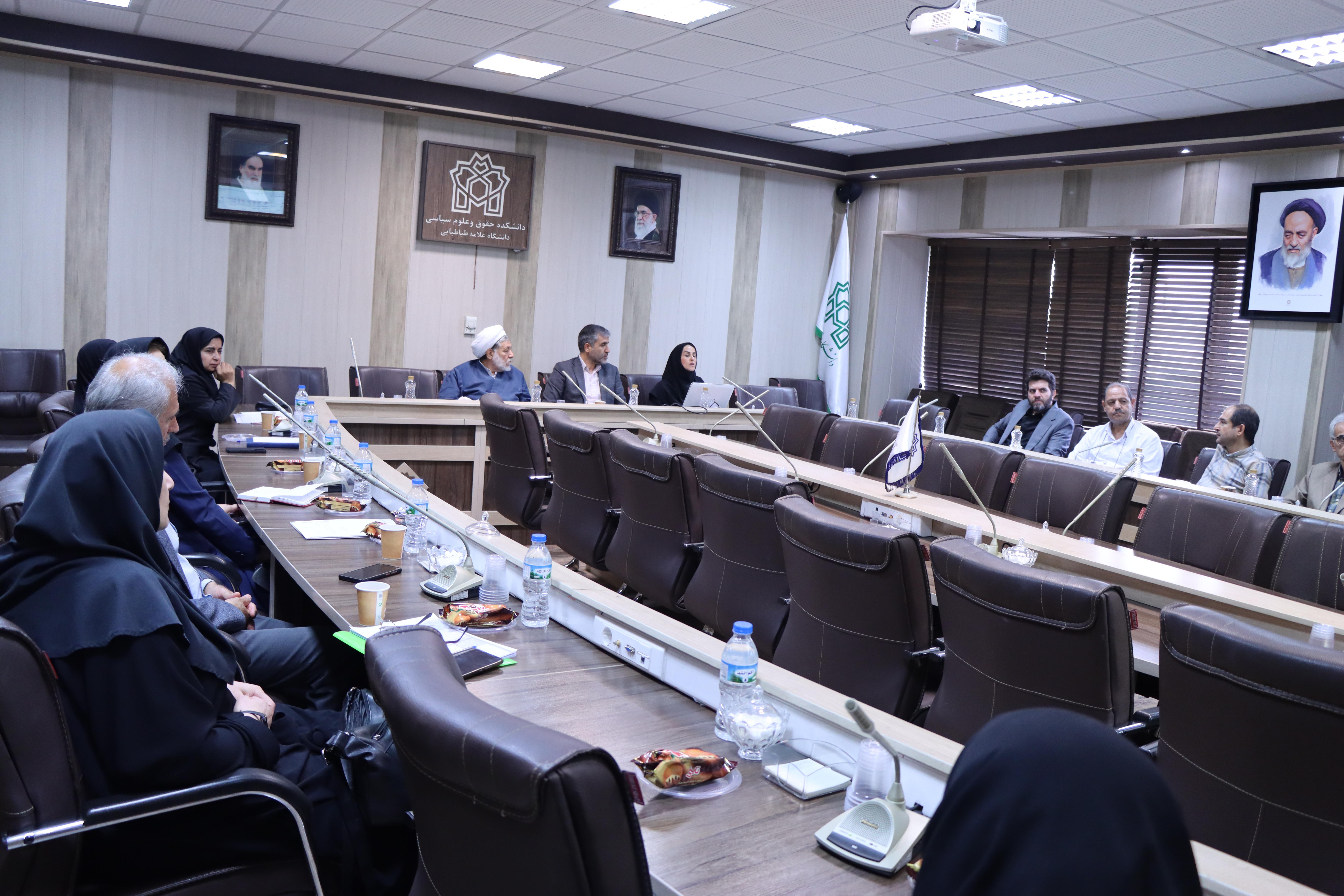 جلسه هماهنگی ارایه متمرکز دروس معارف اسلامی در مقطع کارشناسی