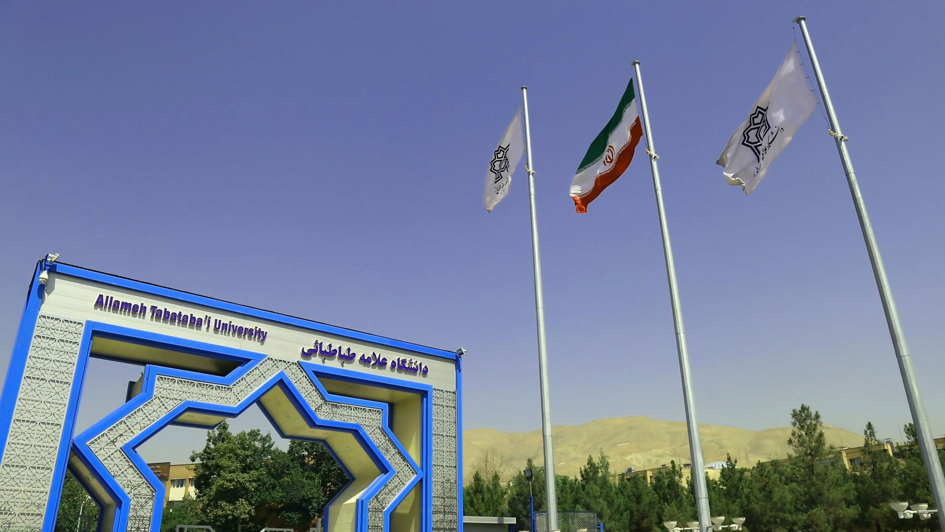 اهم مقررات وآیین نامه¬های آموزشی دوره کارشناسی پیوسته برای ورودی های سال تحصیلی  ۱۴۰۲  به بعد