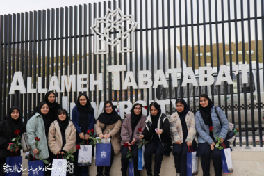 گزارش تصویری از بازید دانش آموزان از پردیس مرکزی دانشگاه علامه طباطبائی